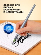 Перьевая ручка для каллиграфии Pilot. Parallel Pen, узел 3.8 мм, картридж IC-P3, набор в футляре - Фото 2