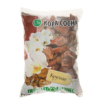 Добавка в почву «Кора сосны», крупная, 1.5 л