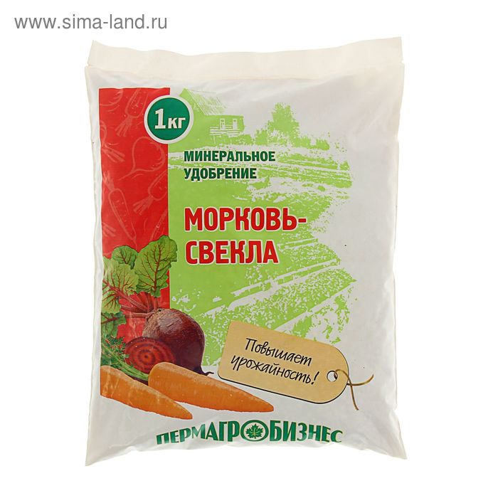 Удобрение минеральное Морковь - Свекла, 1 кг - Фото 1