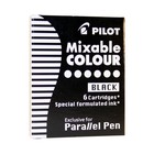 Картридж чернильный Pilot, набор 6 штук для Parallel Pen (каллиграфия), чёрный - фото 9670502