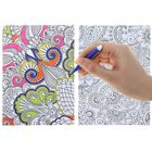 Раскраска антистресс, открытки "Волшебные узоры" А6 - Фото 2