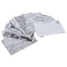 Раскраска антистресс, открытки "Волшебные узоры" А6 - Фото 4