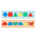 Сортер - комодик «Пуговки», 64 пуговки - Фото 13