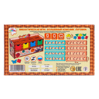 Сортер - комодик «Пуговки», 64 пуговки - Фото 19