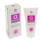 Крем для лица Caviale Коллаген, 50 мл - Фото 1