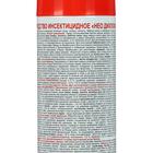 Дихлофос от насекомых Нео, без запаха, 190 мл - Фото 2