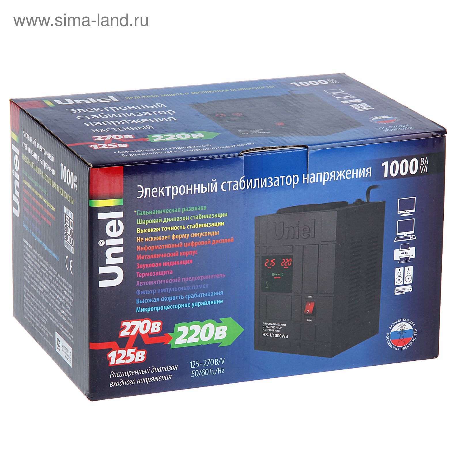 Стабилизатор Uniel RS-1/1000WS, релейный, однофазный, настенный, с гальв.  развязкой, 1 кВА (07379) - Купить по цене от 2 457.00 руб. | Интернет  магазин SIMA-LAND.RU