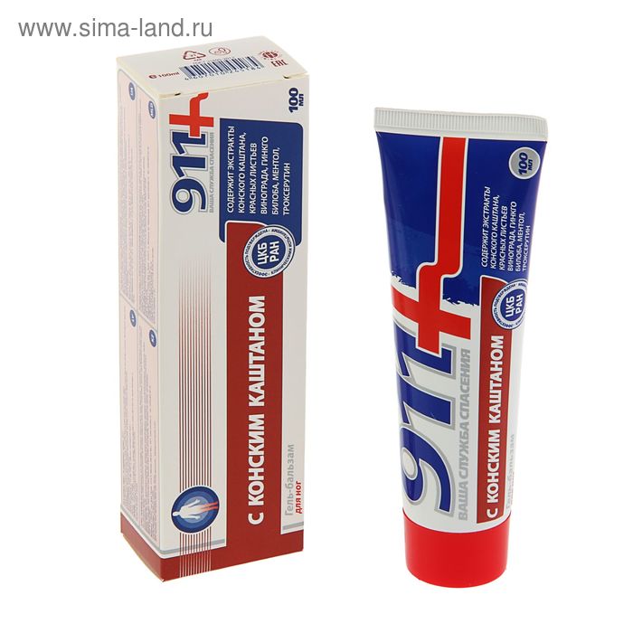 Гель-бальзам для ног «911» Конский каштан, 100 мл - Фото 1