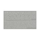 Гель-бальзам для ног «911» Конский каштан, 100 мл - Фото 2