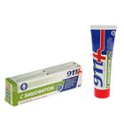 Гель-бальзам при боли в суставах и мышцах «911» Бишофит, 100 мл - Фото 1