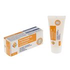 Гель-бальзам "911" Пчелиный яд и Окопник, 50 мл - Фото 1