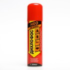 Дихлофос от насекомых Нео, без запаха, 140 мл - Фото 2