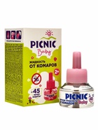 Дополнительный флакон-жидкость от комаров Picnic Baby, с экстрактом ромашки, 45 ночей, 30 мл - Фото 6