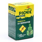 Дополнительный флакон-жидкость от комаров "Picnic Family", с растительными экстрактами, 45 ночей, 30 - Фото 2