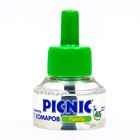 Дополнительный флакон-жидкость от комаров "Picnic Family", с растительными экстрактами, 45 ночей, 30 - Фото 3