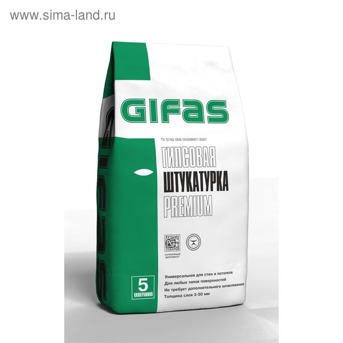Штукатурка гипсовая Gifas Premium (толщина слоя от 3 мм), 5 кг - Фото 1