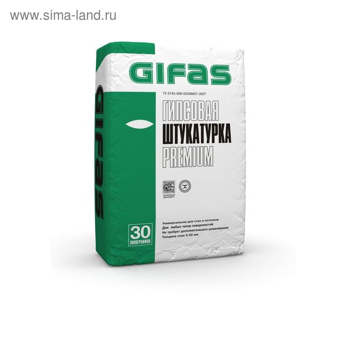 Штукатурка гипсовая Gifas Premium (толщина слоя от 3 мм), 30 кг - Фото 1