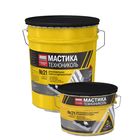 Мастика кровельная Технониколь №21, 20кг 1420719