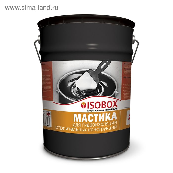 Мастика гидроизоляционная ИЗОБОКС, 22 кг - Фото 1