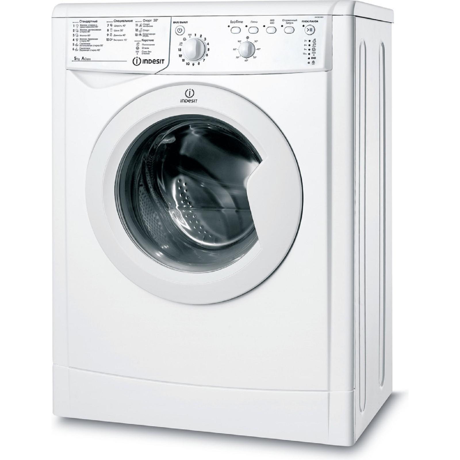 Стиральная машина Indesit IWSB 5085 (CIS), класс A, 800 об/мин, до 5 кг,  белая