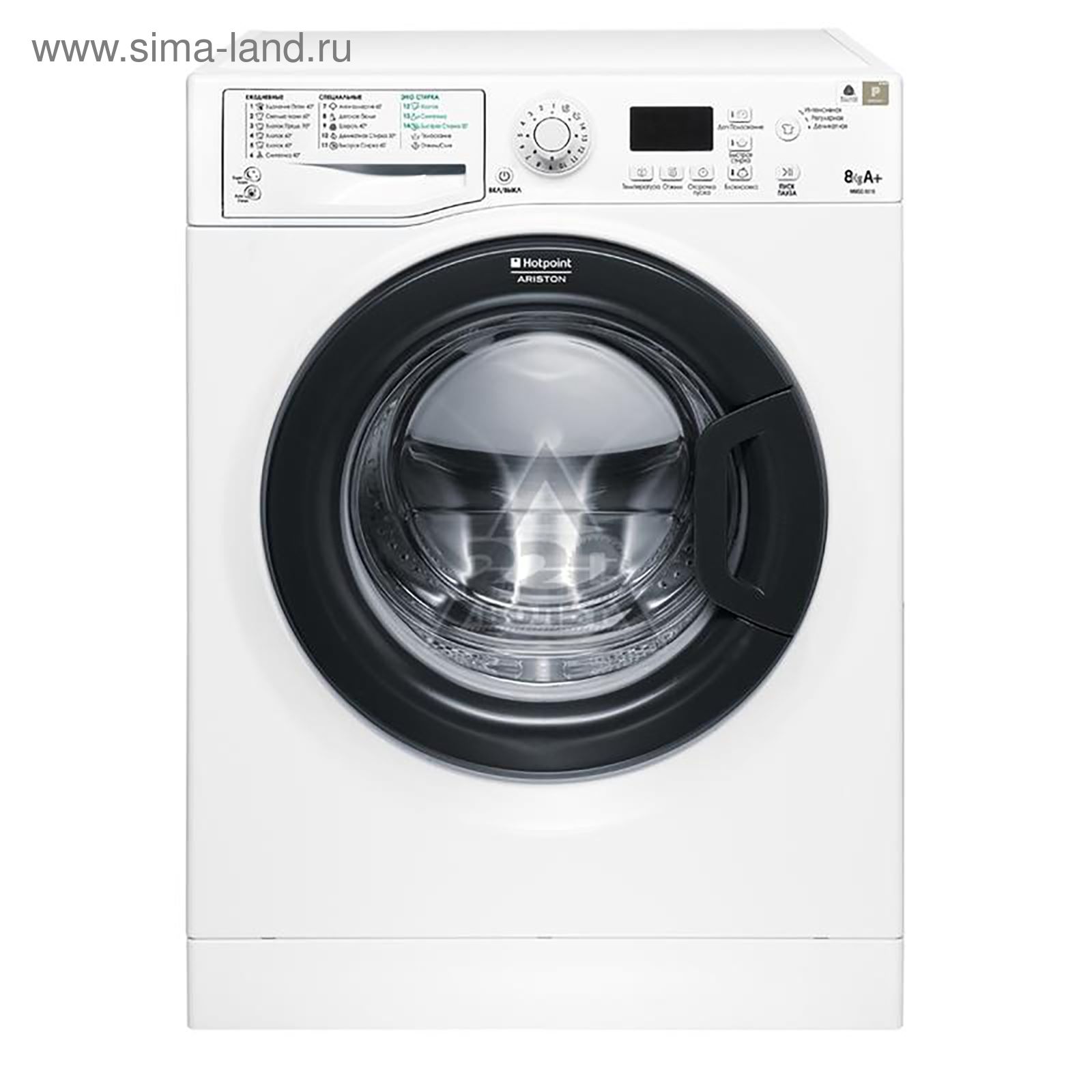 Стиральная машина Hotpoint-Ariston WMSG 8018 B CIS (1465610) - Купить по  цене от 23 710.87 руб. | Интернет магазин SIMA-LAND.RU