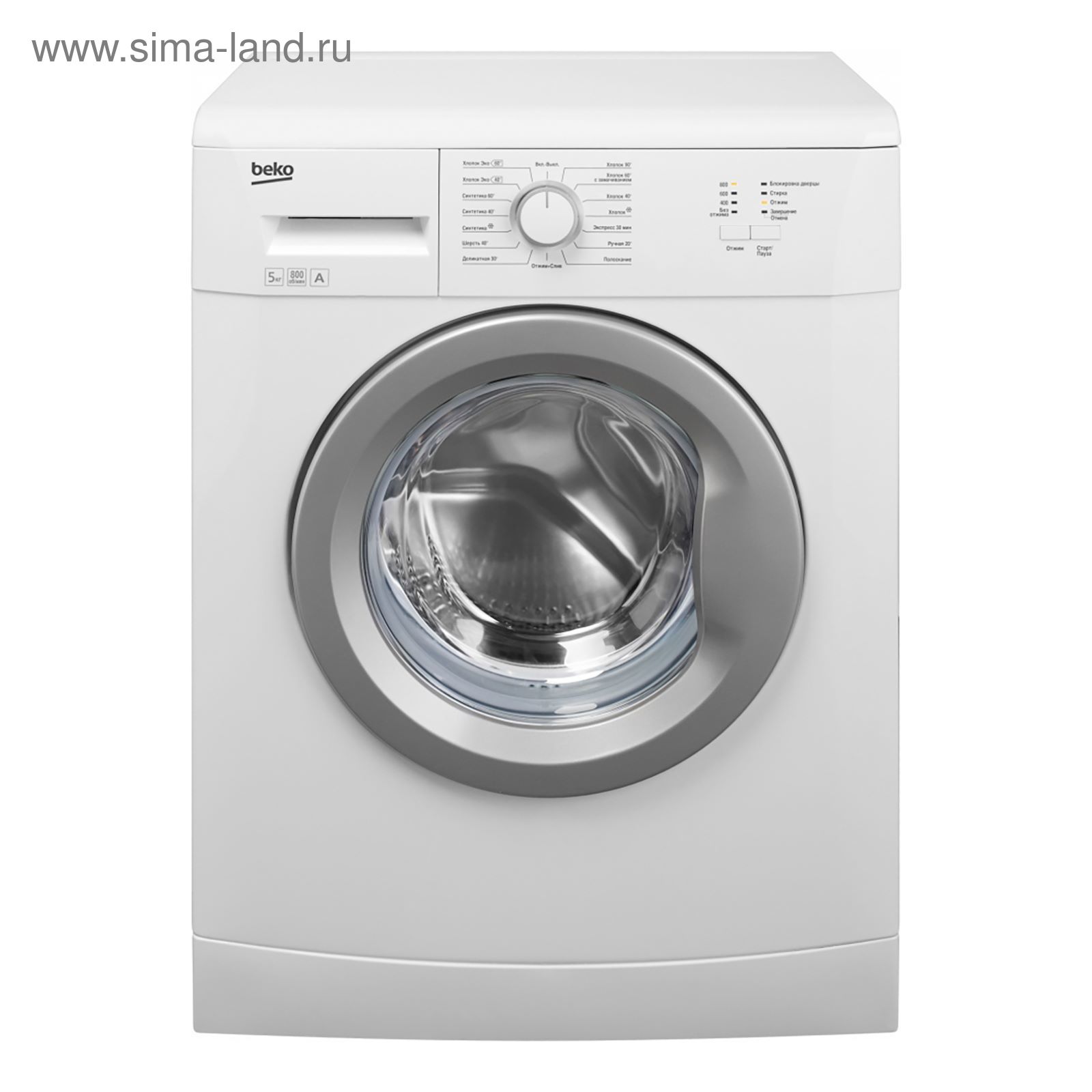 Beko wkb 51001 m