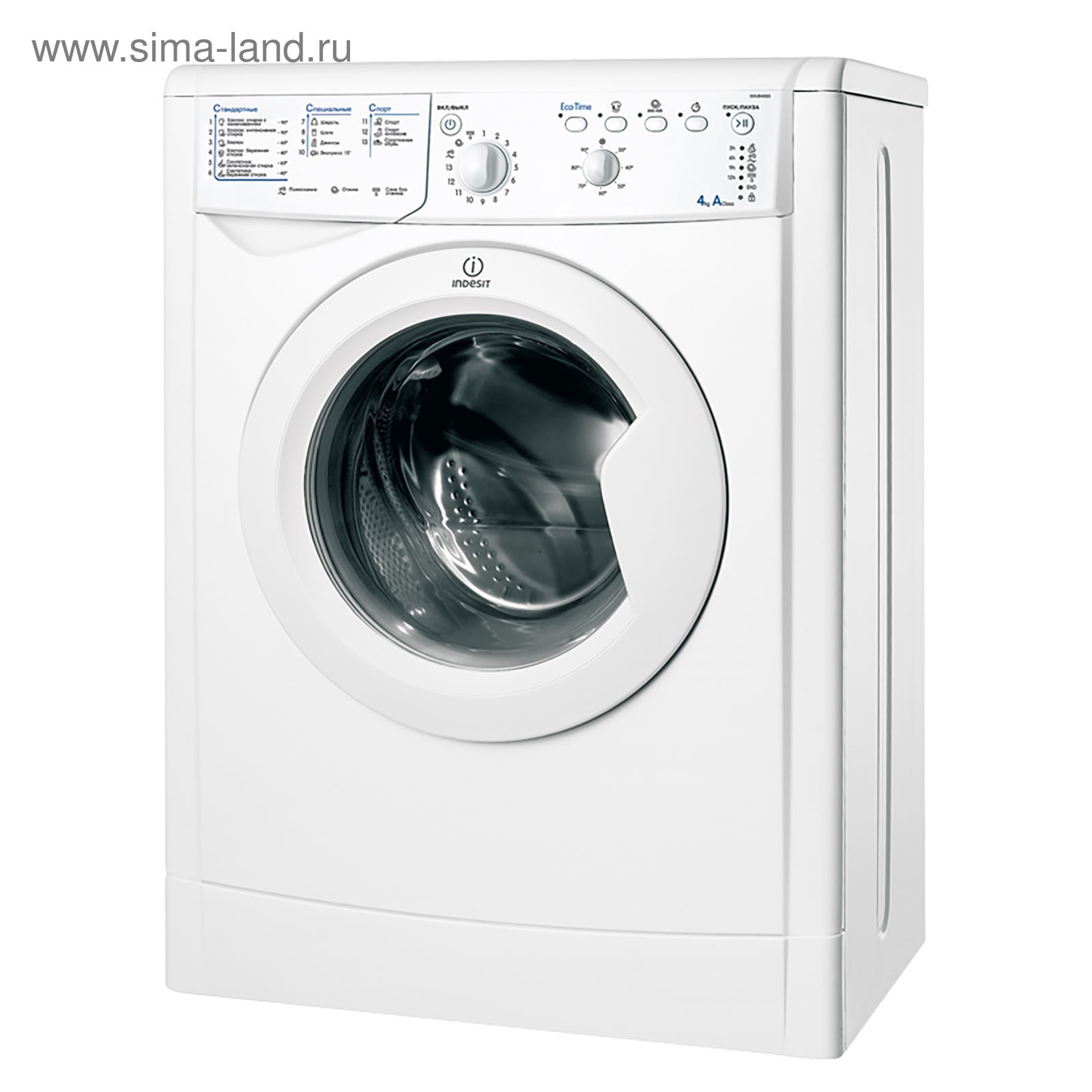 Стиральная машина Indesit IWUB 4085 (CIS), класс А, 800 об/мин, до 4 кг,  белая (1465582) - Купить по цене от 18 420.00 руб. | Интернет магазин  SIMA-LAND.RU