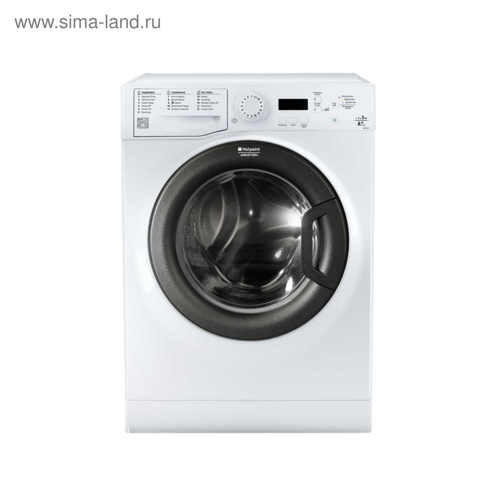 Стиральная машина Hotpoint-Ariston VMUF 501 B, класс А, 1000 об/мин, 5 ...