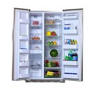 Холодильник Shivaki SHRF-620SDGB - Фото 2