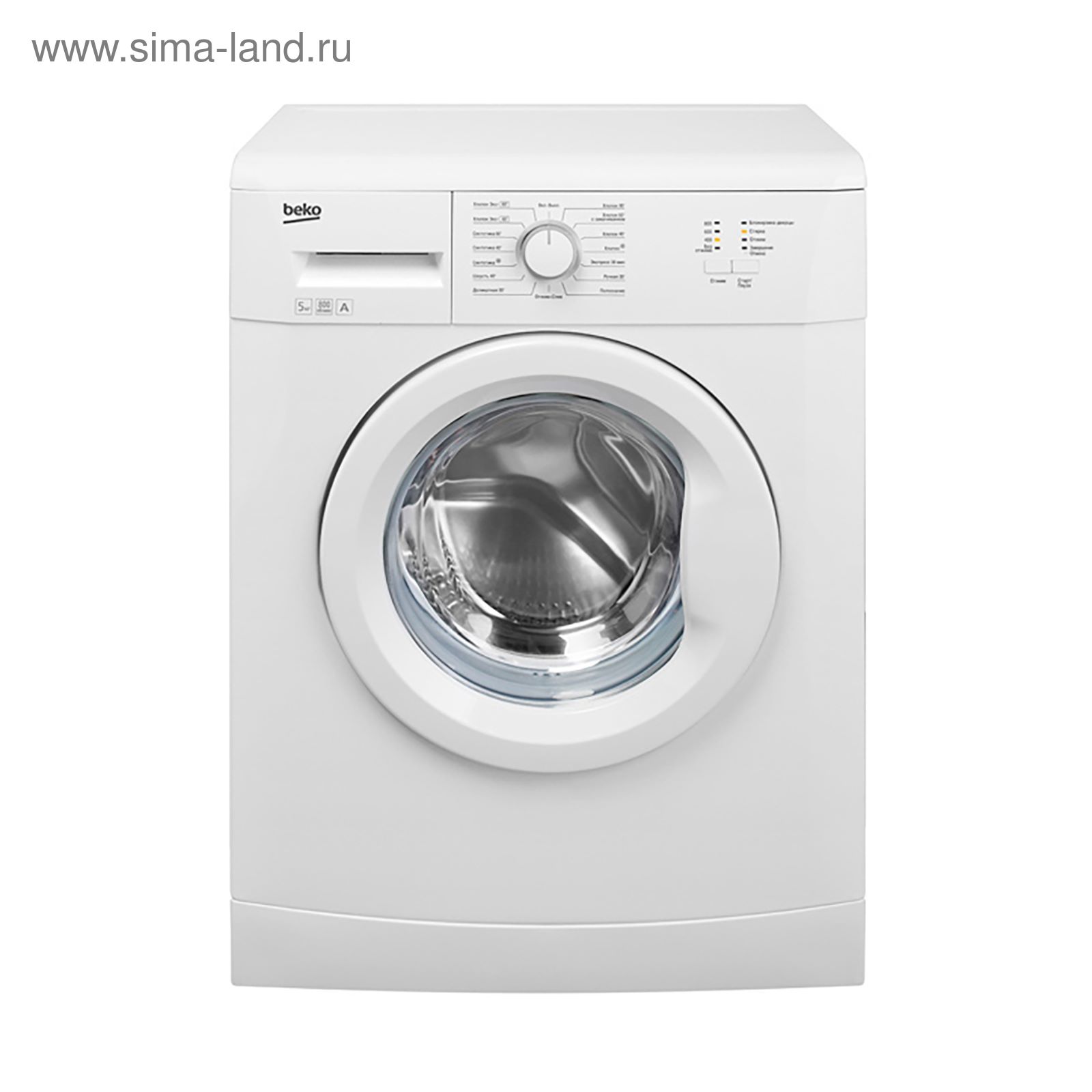 Стиральная машина Beko WKB 51001 M (1465555) - Купить по цене от 14 320.67  руб. | Интернет магазин SIMA-LAND.RU