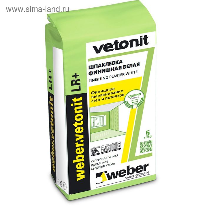 Шпатлёвка финишная полимерная Weber-vetonit LR+, 5 кг - Фото 1