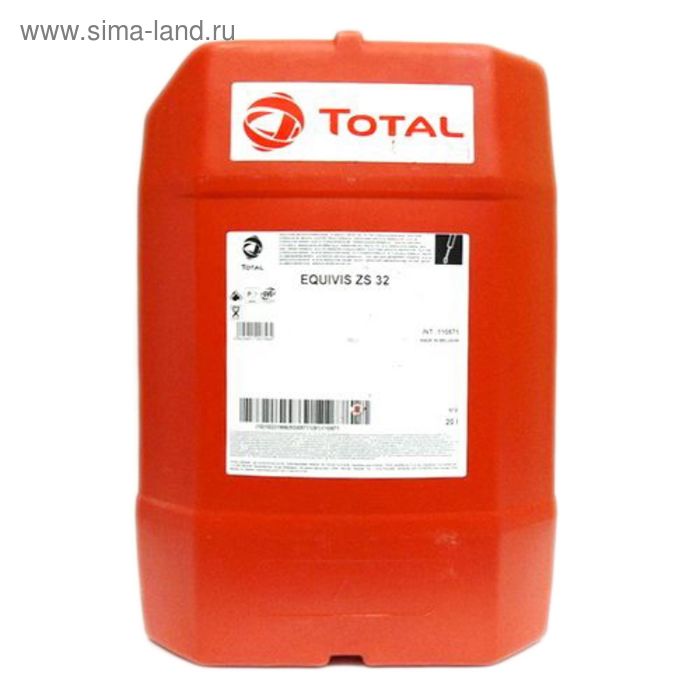 Гидравлическое масло TOTAL EQUIVIS ZS 46, 20 л - Фото 1