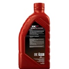 Масло трансмиссионное ZIC GFT 75W-90, 1 л - Фото 3