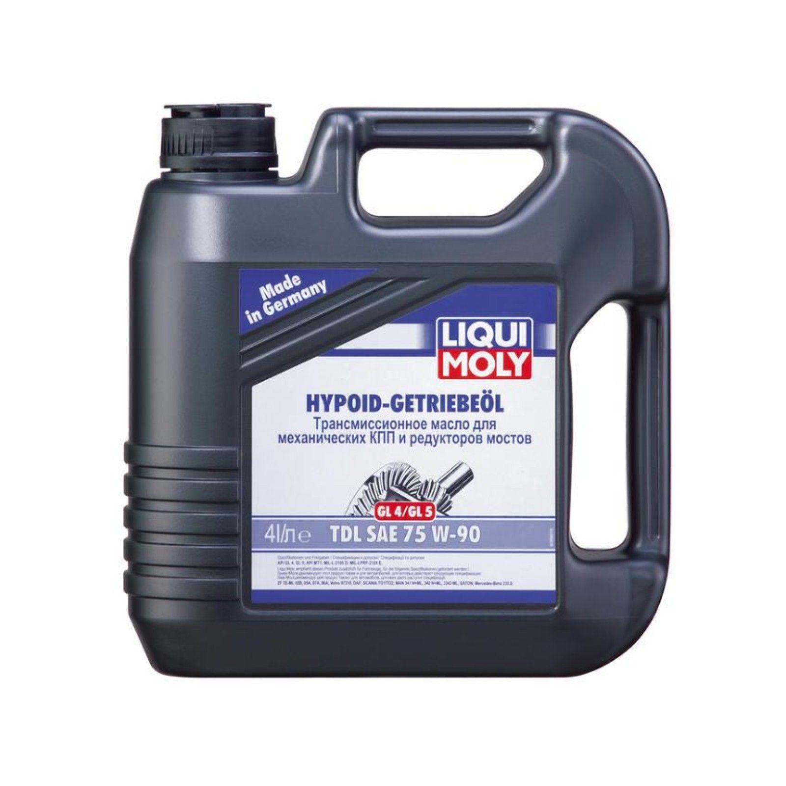 Купить Трансмиссионное Масло Liqui Moly 75w90