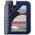 Моторное масло для снегоходов Liqui Moly Snowmobil Motoroil 2T Synthetic TC, 1 л - фото 297791217