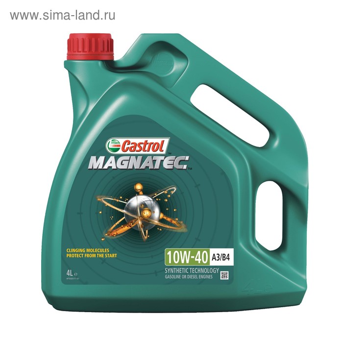 Масло моторное Castrol Magnatec 10W-40 R A3/B4, 4 л - Фото 1