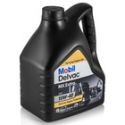 Масло моторное Mobil Delvac MX Extra 10w-40, 4 л - Фото 3