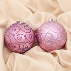 Набор шаров пластик d-10 см, 2 шт "Румба завитки" - Фото 1