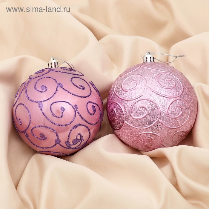 Набор шаров пластик d-10 см, 2 шт "Румба завитки" - Фото 1