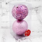 Набор шаров пластик d-10 см, 2 шт "Румба завитки" - Фото 2