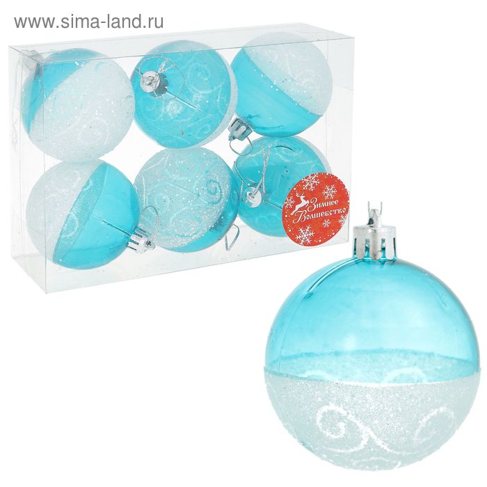 Набор шаров пластик d-6 см, 6 шт "Воздушные кружева" голубой - Фото 1
