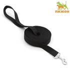 Поводок 5 м × 2.5 см, чёрный - Фото 1