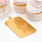 Подложка с держателем золото - крафт 10×6.5 см, 0.8 мм - Фото 2