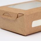 Упаковка, салатник с прозрачным окном, 15 х 11,5 х 5 см, 0,6 л - Фото 2
