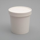 Супница белая 0,34 л - Фото 1