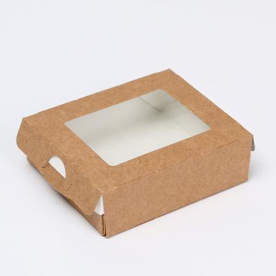 Упаковка для продуктов, пенал, крафт, 10 х 8 х 3 см, 0,24 л