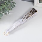 Веер складной «Греция», пластик, текстиль, 22 см, МИКС - Фото 5