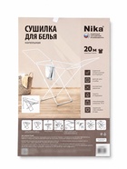 Сушилка для белья напольная складная, рабочая длина 20 м, белая - Фото 8