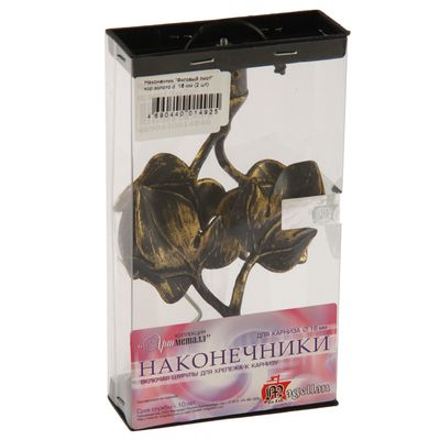 Набор наконечников для карниза «Фиговый лист», d=1.6 см, 2 шт., цвет коричневое золото
