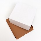 Кондитерская упаковка, короб белый, 28 х 28 х 14 см - Фото 5